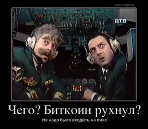 7 правил инвестирования в ПИФы: как заработать на паях