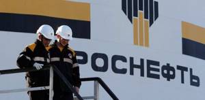 акции роснефть