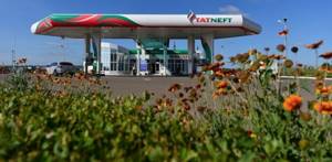 акции татнефть