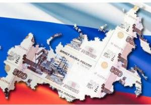 trade balance