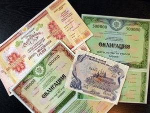 бездокументарные ценные бумаги