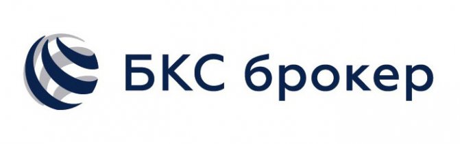 БКС Брокер