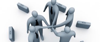 Thanks to the presence of an intermediary, clearing operations are maximally protected