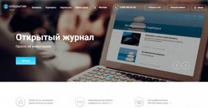 Брокер Открытие