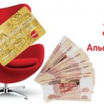 Брокерские услуги