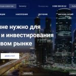 zerich broker official website