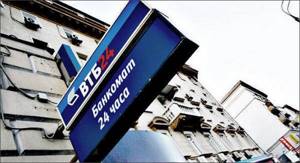 Chargeback VTB 24