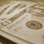 Что отражает спрос на финансовые вливания со стороны?