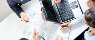 What is net cash flow