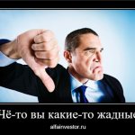 Что такое дивидендная политика и какие типы дивидендных политик существуют