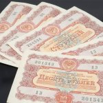 что такое облигации