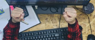 What is Wave Analysis