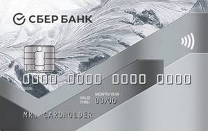Дебетовая карта Классическая Сбербанк оформить онлайн-заявку