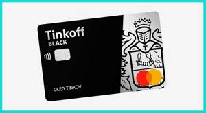 Дебетовая карта Tinkoff Black