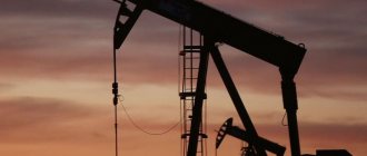 oil production