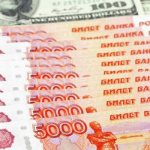 доллар и рубль взаимоотношение валют