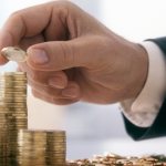 Финансовые инвестиции