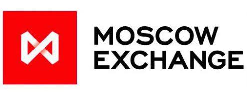 фондовые биржи России