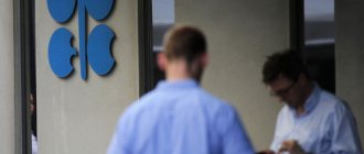 Photo: Stefan Wermuth / Bloomberg