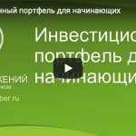 Ganesa Хайп ответы Youtube