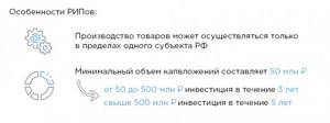 график 4.jpg