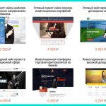 Hype in investments is a sign of fraud