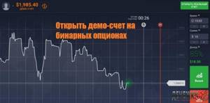 И, все же, поговорим о видах анализа