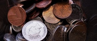 interesting facts about money