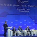 Investments in education in Russia