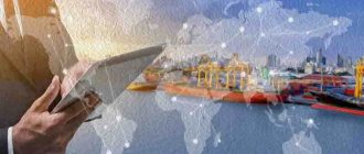 использования иностранной валюты