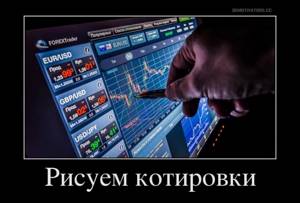 Как инвестировать в золото: 7 способов