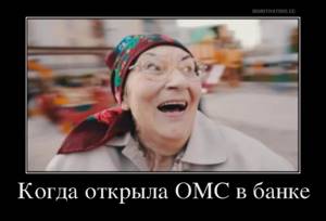 Как инвестировать в золото: 7 способов