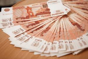 как потратить 50000