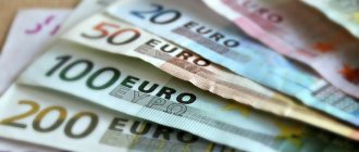 How is an investment agreement concluded in a foreign company?