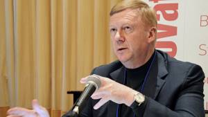Как «Роснано» рассталась с гомеопатическим «Кагоцелом»