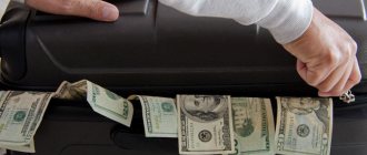 How to save and protect your savings?