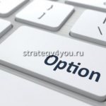 how to trade currency options