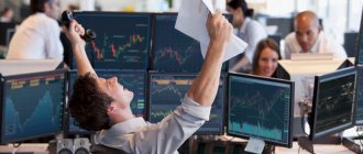 Как заработать на бирже стартапов