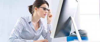 How to make money for a beginner in the foreign exchange market