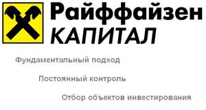 Какая стратегия компании