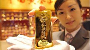 Chinese gold