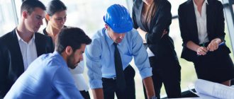 Key project implementation processes
