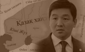 Коллаж Нуржана Абиль-Акима