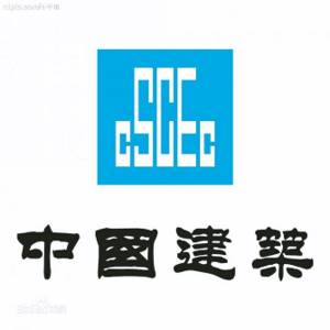 компания China Construction Co.