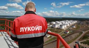 Контакты Лукойл