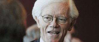 who is peter lynch