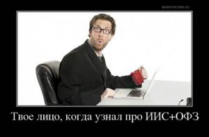 Куда вложить деньги в 2021 году