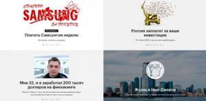 маркетинговая стратегия банка