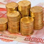 Миллион российских рублей