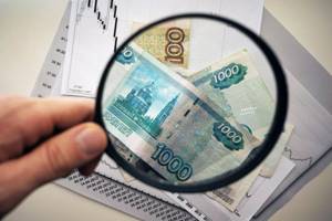 Мировая инфляция